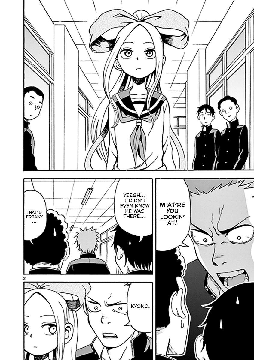Detail Fudatsuki No Kyoko Chan Nomer 9