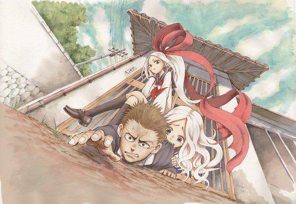 Detail Fudatsuki No Kyoko Chan Nomer 10