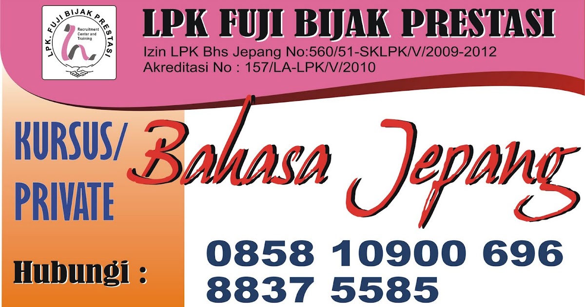 Detail Fuji Bijak Nomer 30