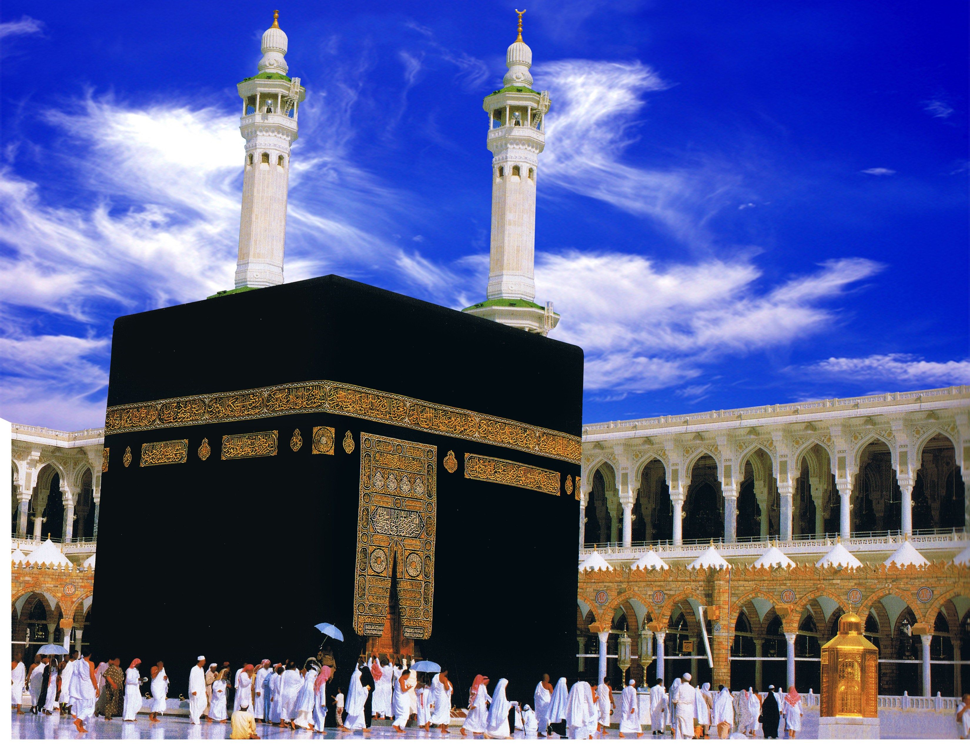 Detail Full Hd Kaaba Wallpaper Nomer 22