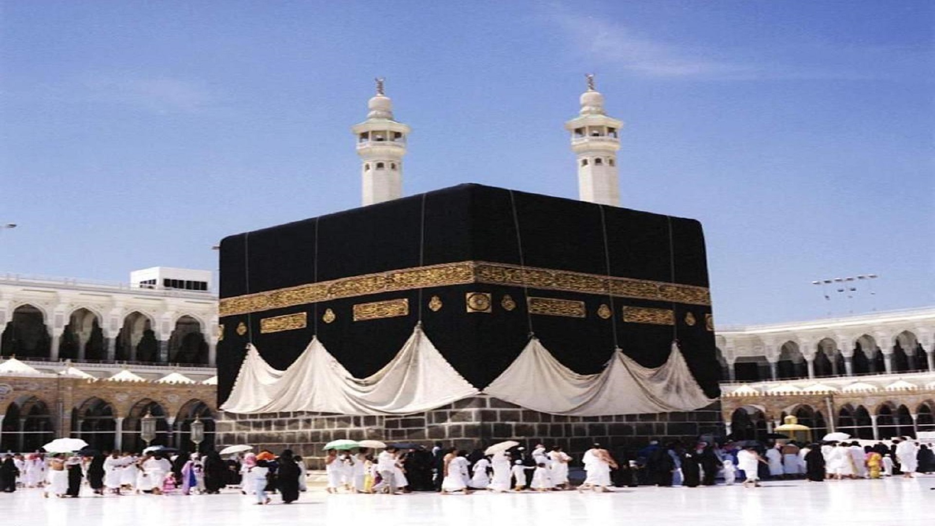 Detail Full Hd Kaaba Wallpaper Nomer 34