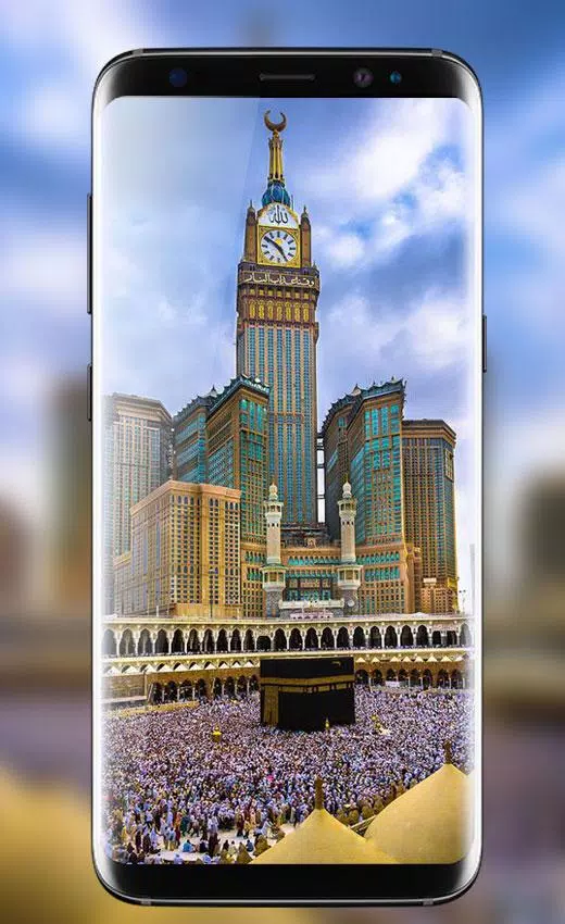 Detail Full Hd Kaaba Wallpaper Nomer 52