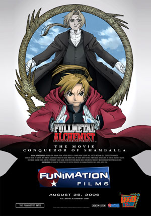 Detail Fullmetal Alchemist The Movie Conqueror Of Shamballa Nomer 2