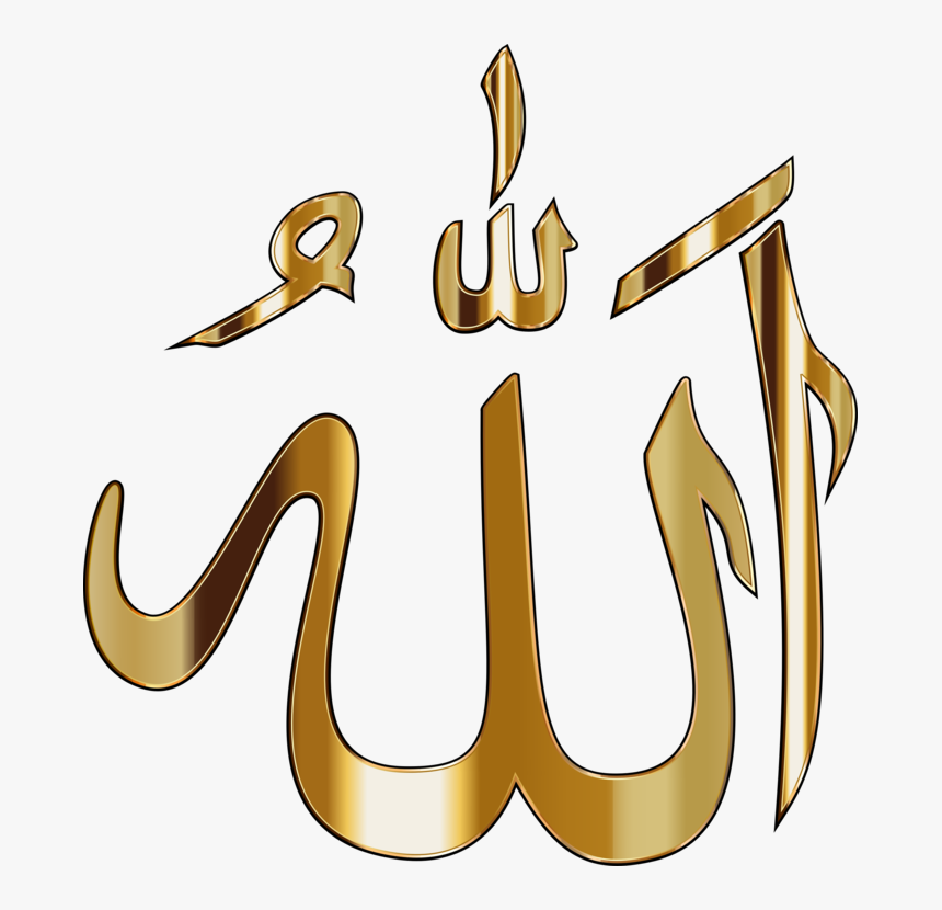 Detail Allah Zeichen Nomer 8