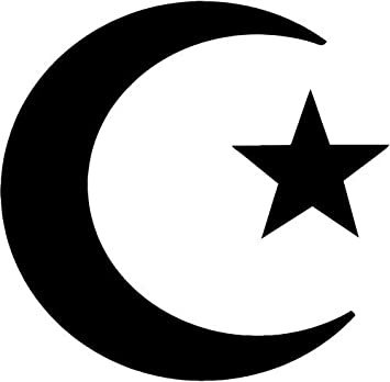 Detail Allah Zeichen Nomer 10