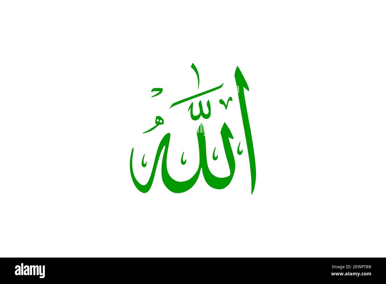 Detail Allah Zeichen Nomer 12