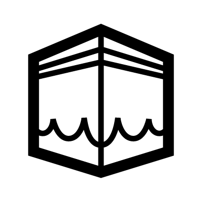 Detail Allah Zeichen Nomer 17