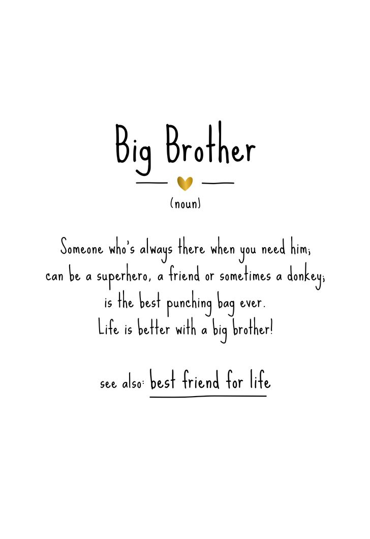 Funny Brother Quotes - KibrisPDR