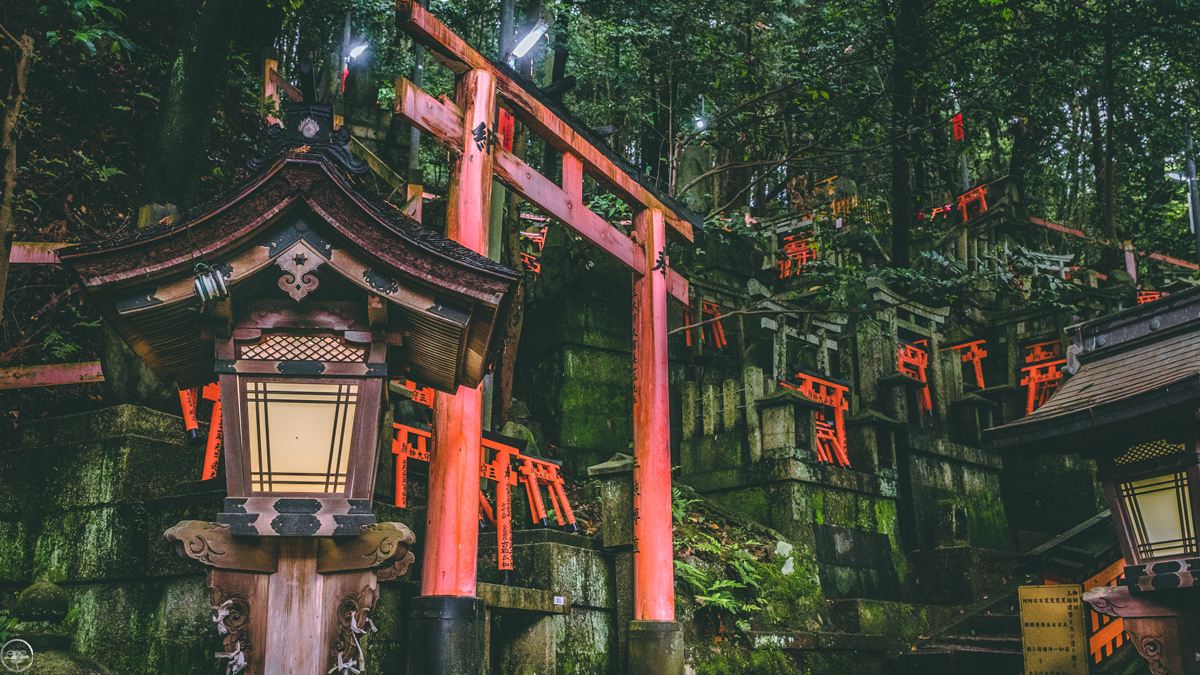 Detail Fushimi Inari Taisha 16 Nomer 12