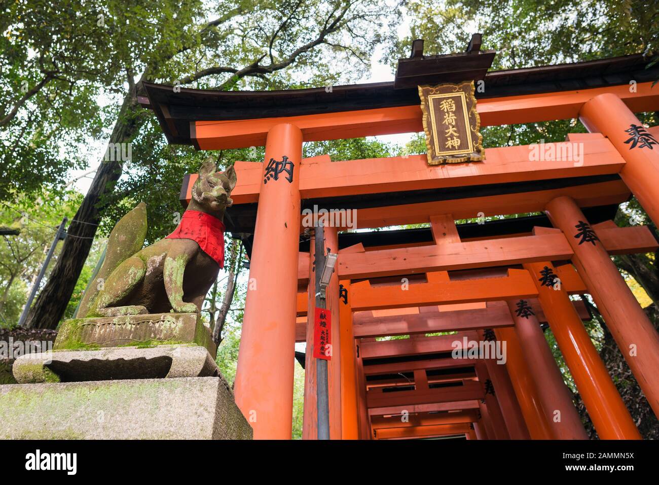 Detail Fushimi Inari Taisha 16 Nomer 13