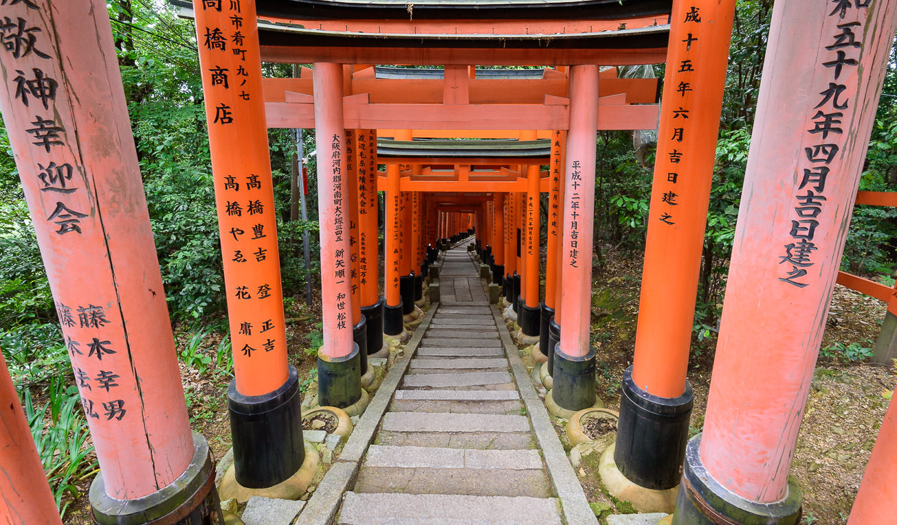 Detail Fushimi Inari Taisha 16 Nomer 17