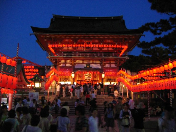 Detail Fushimi Inari Taisha 16 Nomer 32