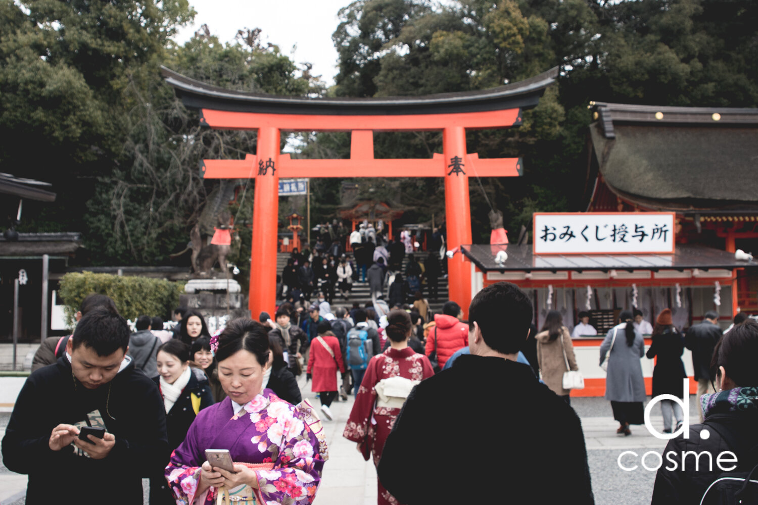 Detail Fushimi Inari Taisha 16 Nomer 40