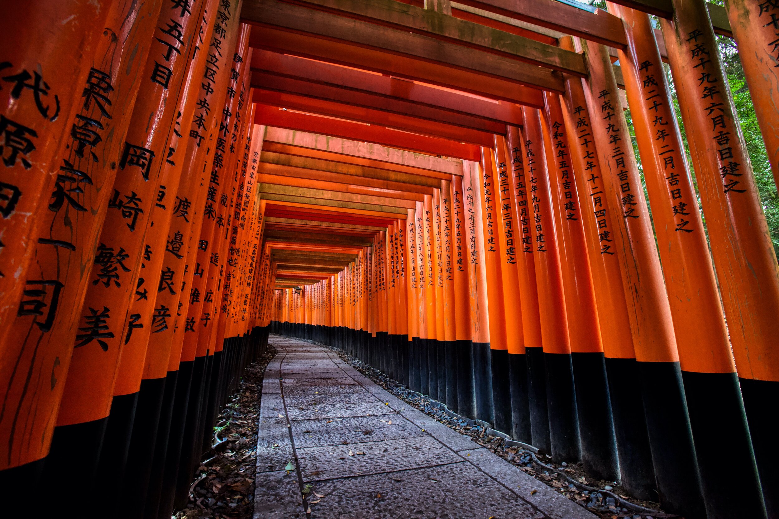 Detail Fushimi Inari Taisha 16 Nomer 46