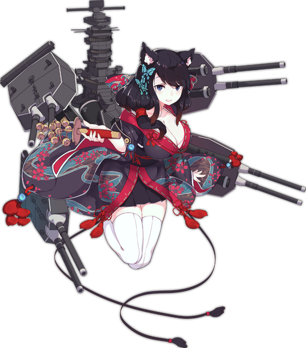 Fusou Azur Lane - KibrisPDR