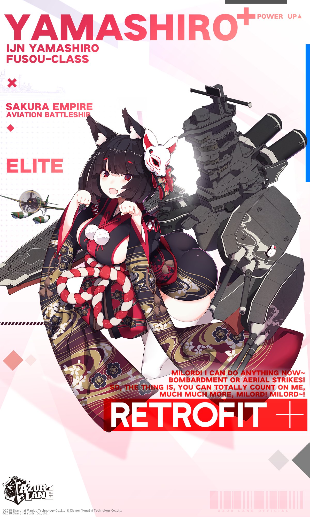 Detail Fusou Azur Lane Nomer 30