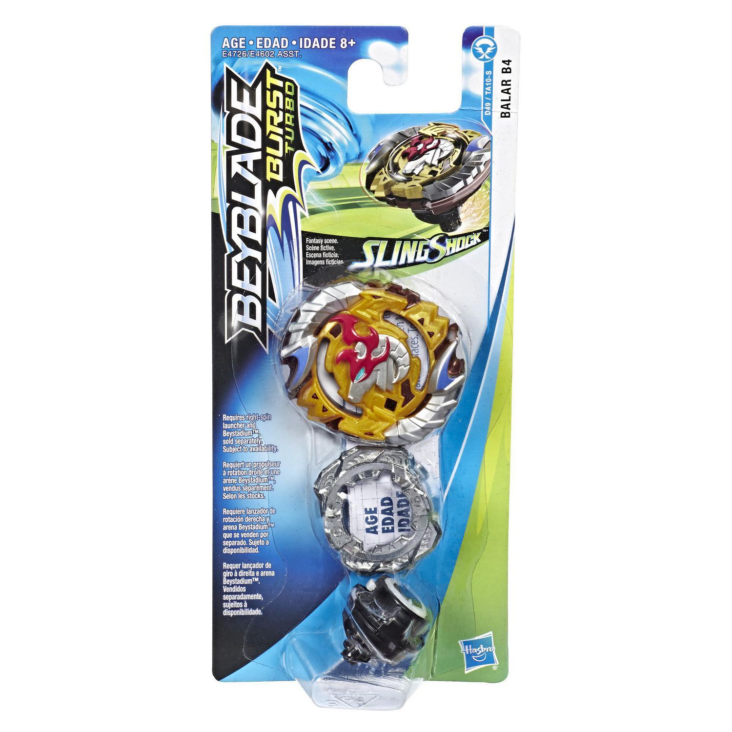 Detail Beyblade Playstation 3 Nomer 3