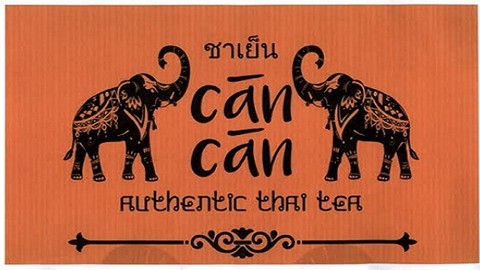 Download Gajah Thai Tea Nomer 50