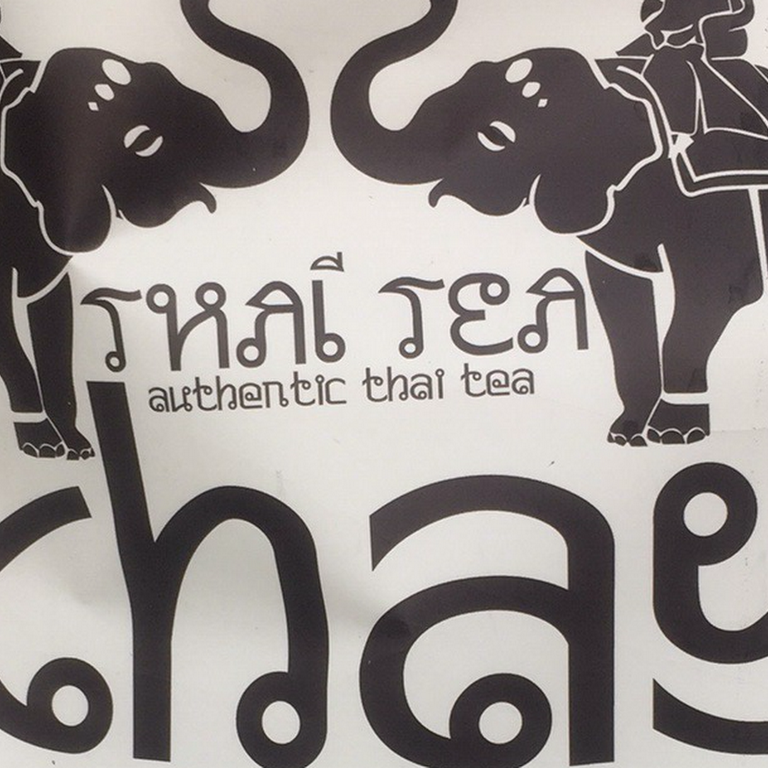 Detail Gajah Thai Tea Png Nomer 53