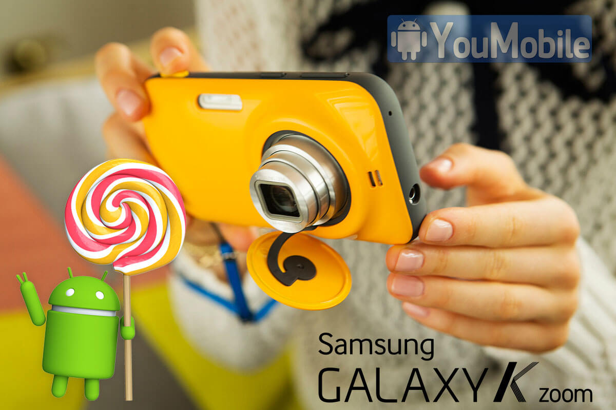 Detail Galaxy K Zoom Lollipop Nomer 7