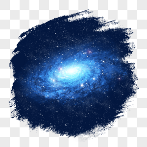 Detail Galaxy Png Hd Nomer 30