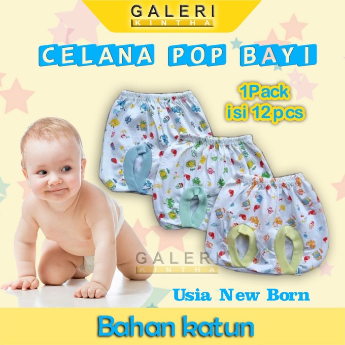 Detail Galeri Foto Bayi Nomer 21