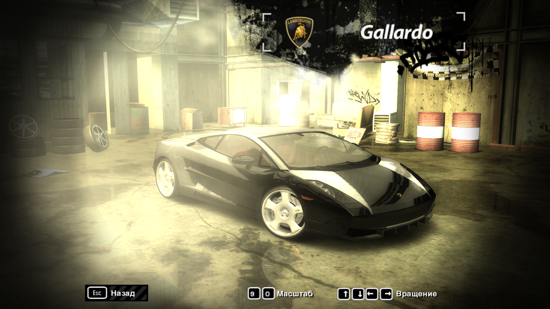 Detail Gallardo Most Wanted Nomer 20