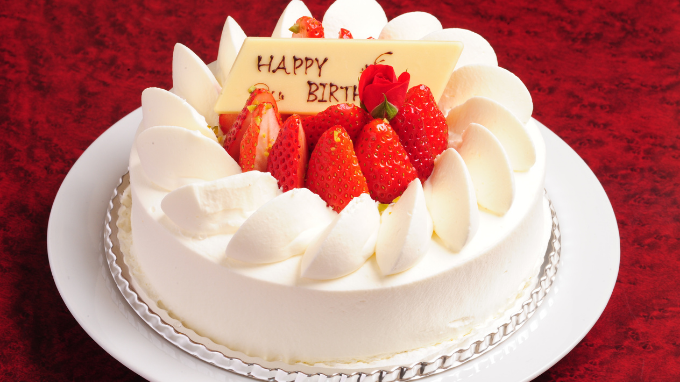 Detail Gamar Kue Ulang Tahun Nomer 45