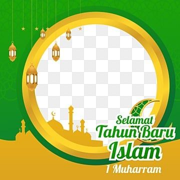 Gambar 1 Muharram 1440 H - KibrisPDR