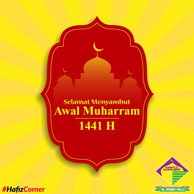 Detail Gambar 1 Muharram 1440 H Nomer 20