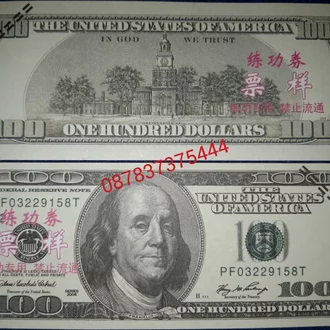 Detail Gambar 100 Dolar Amerika Nomer 25