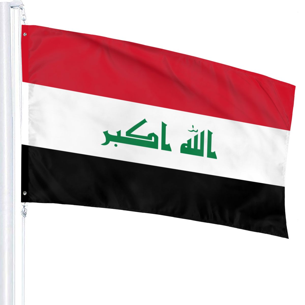 Detail Irak Flagge Nomer 9