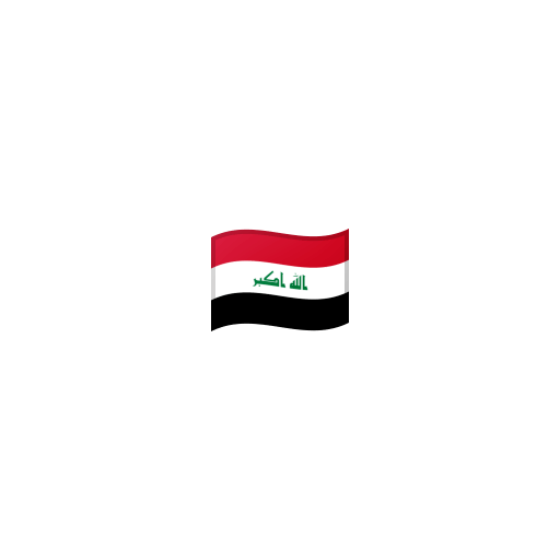 Detail Irak Flagge Nomer 13