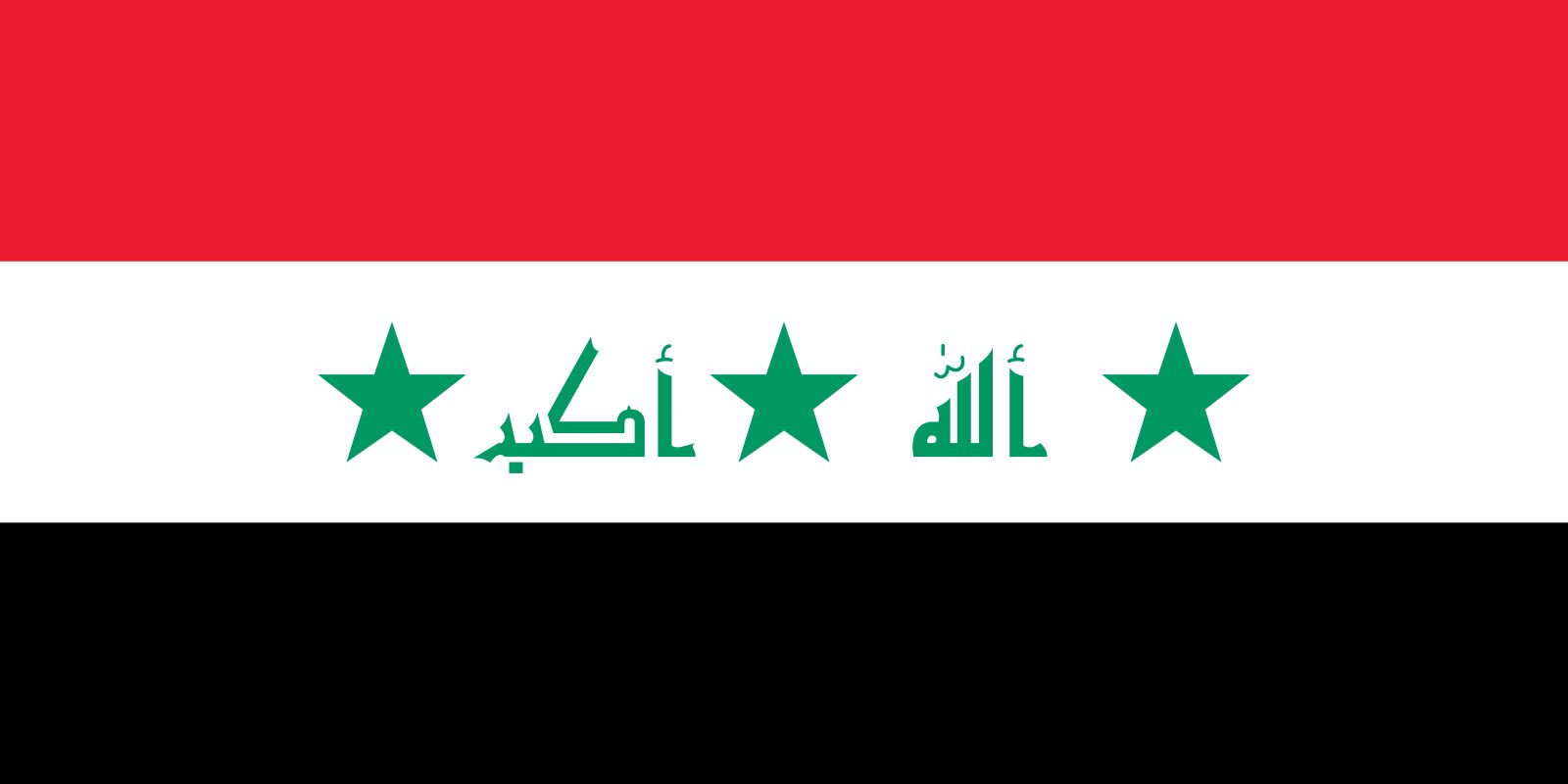 Irak Flagge - KibrisPDR