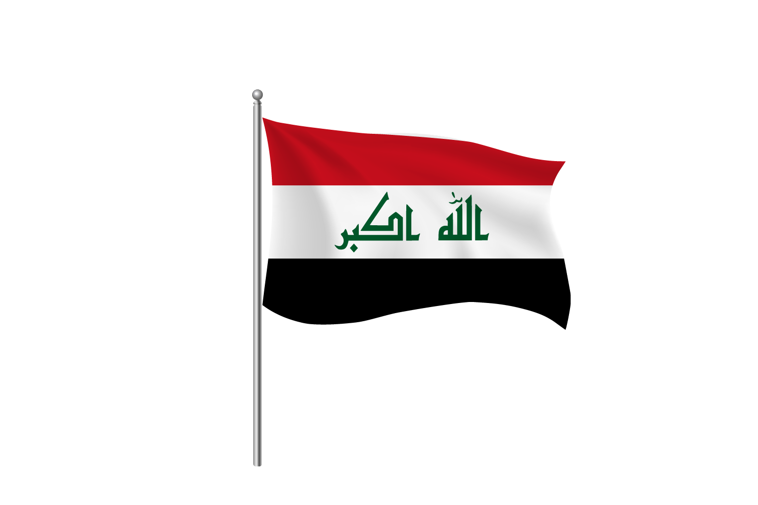 Detail Irak Flagge Nomer 23