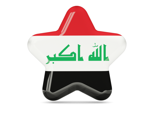 Detail Irak Flagge Nomer 25