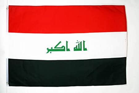 Detail Irak Flagge Nomer 4