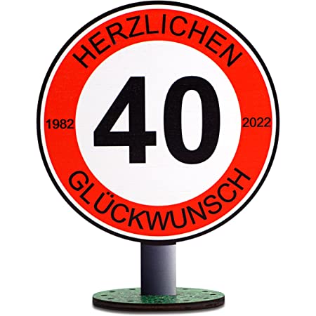 Detail Banner 40 Jahre Nomer 18