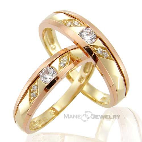 Detail Gambar 2 Cincin Pernikahan Nomer 6