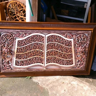 Detail Gambar 3 Dimensi Kursi Nomer 41