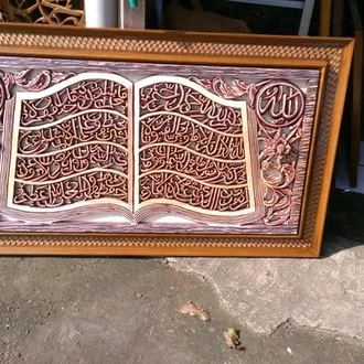 Detail Gambar 3 Dimensi Kursi Nomer 43