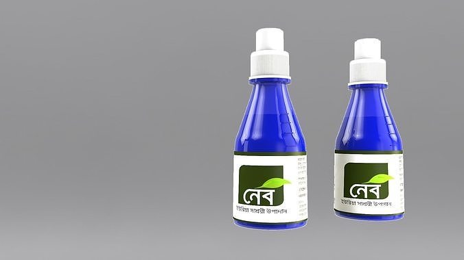 Detail Gambar 3d Botol Nomer 51