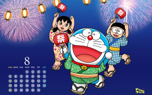 Detail Gambar 3d Doraemon Nomer 43