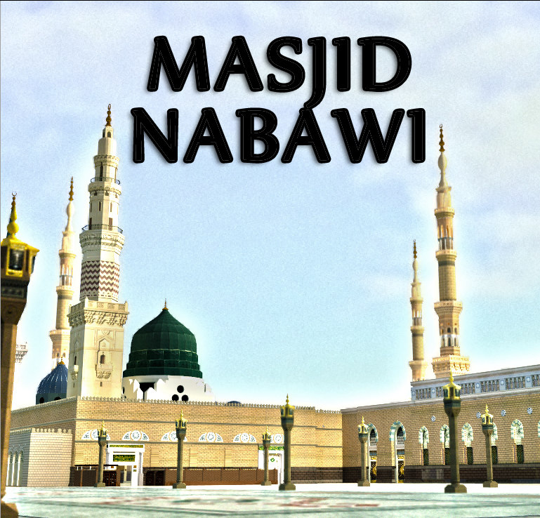 Detail Gambar 3d Masjid Nabawi Nomer 11