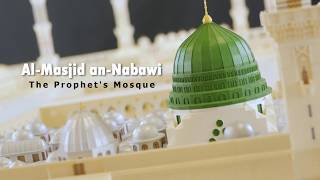 Detail Gambar 3d Masjid Nabawi Nomer 32