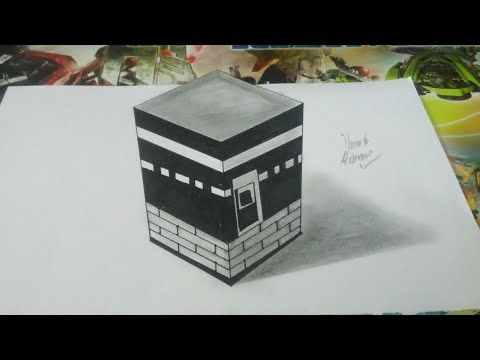 Detail Gambar 3d Mudah Ditiru Nomer 25