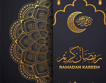 Detail Gambar 3d Puasa Ramadhan 2017 Nomer 41