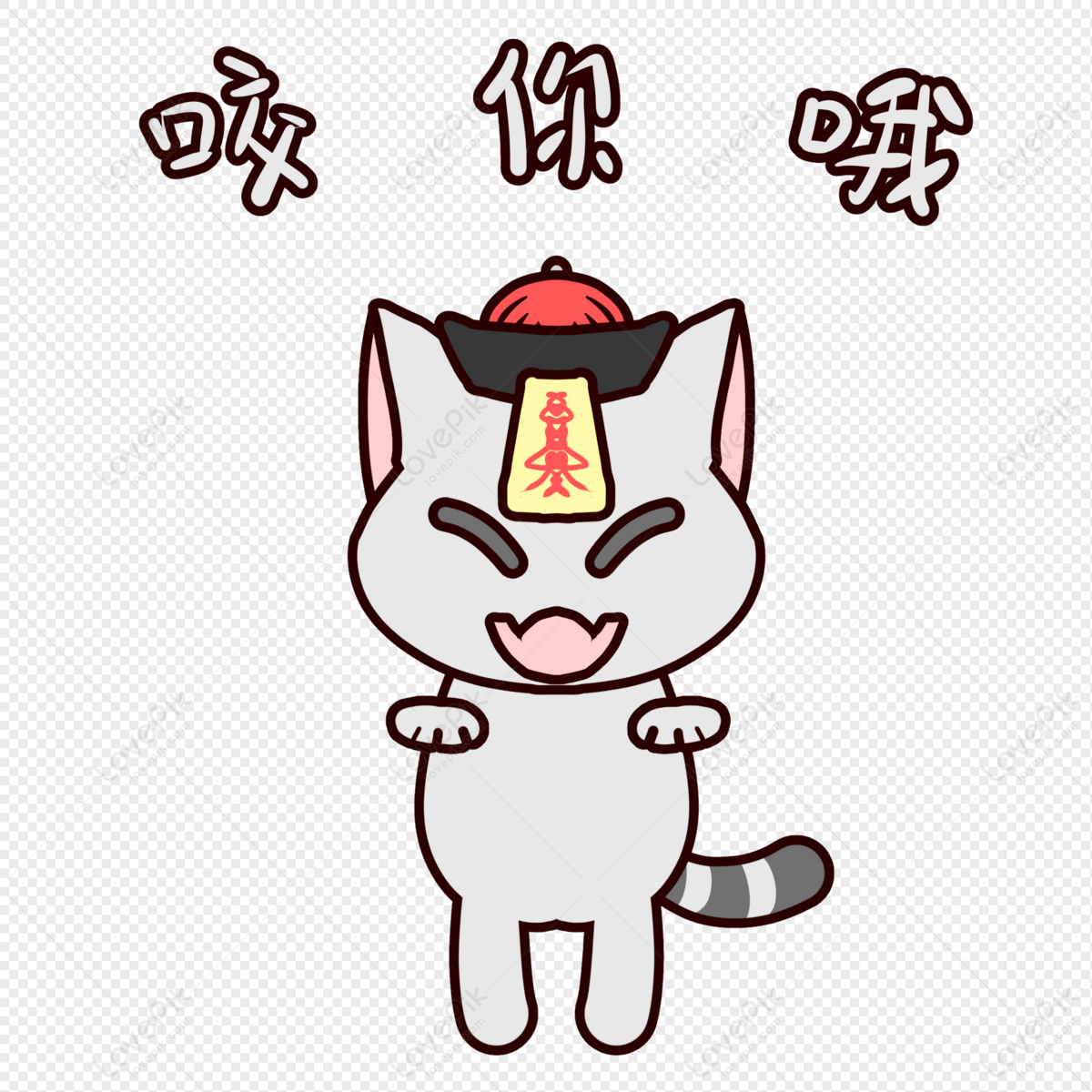 Detail Zombie Cat Nomer 21