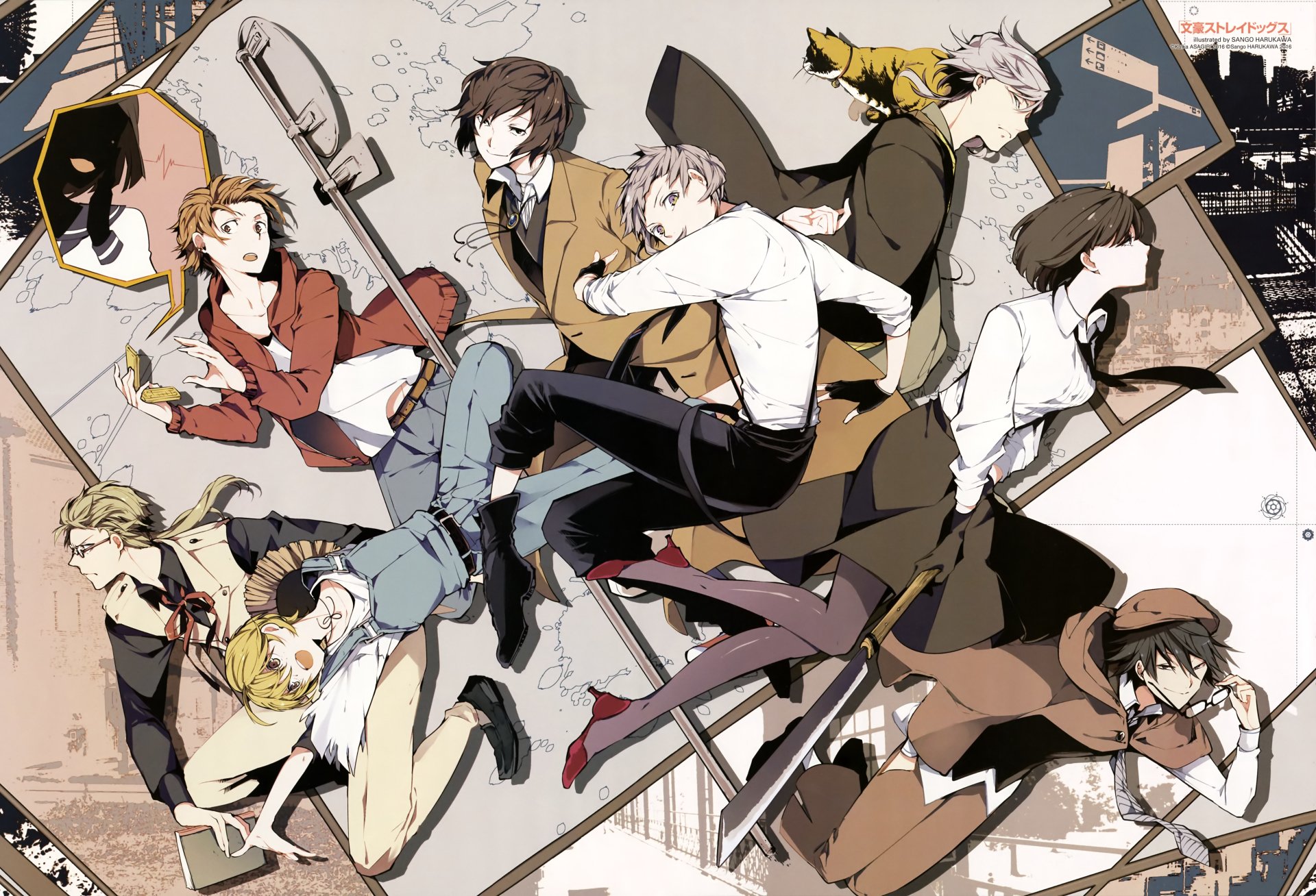 Detail Bungou Stray Dogs Wallpaper Nomer 3