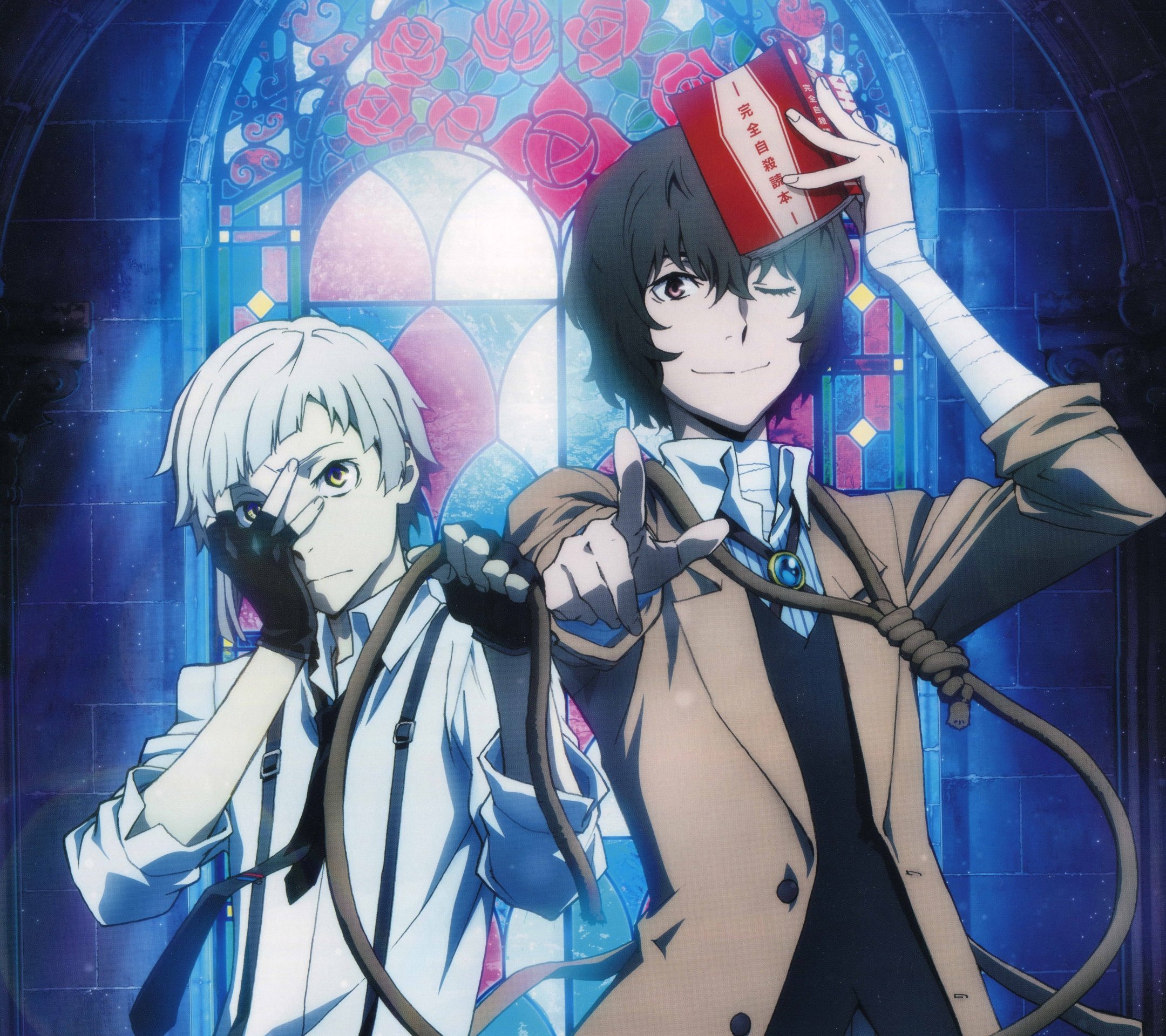 Detail Bungou Stray Dogs Wallpaper Nomer 54